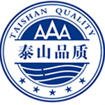 泰山品質(zhì)